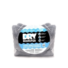 Dry Monster  Микрофибра двухсторонняя для сушки (50х80см), коричневое DOUBLE TWIST XL